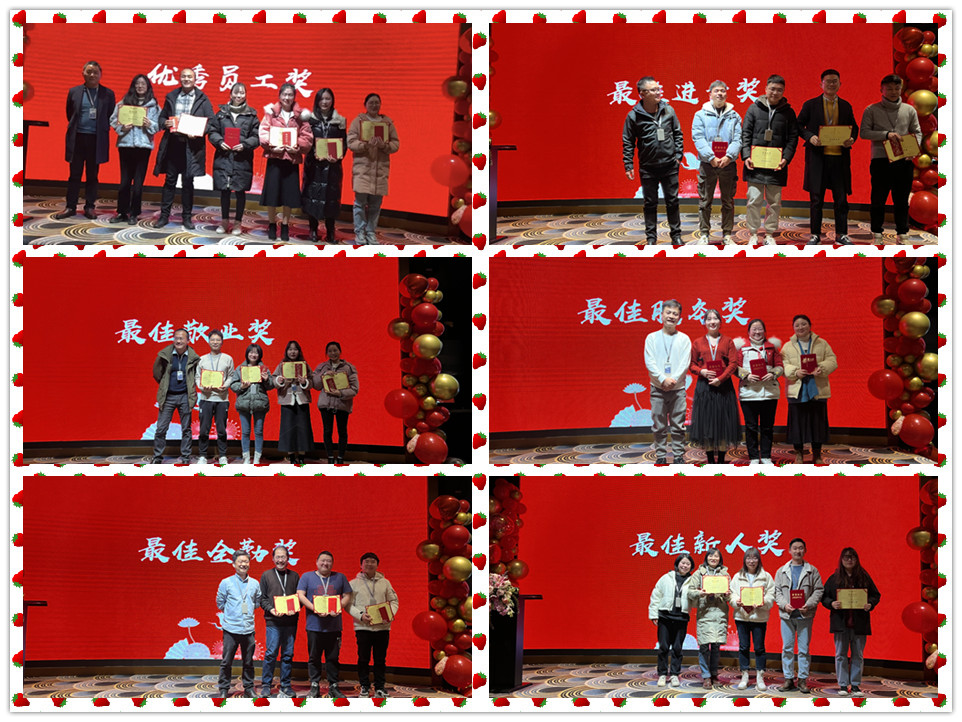IMG_1171(20220126-094000)_副本.jpg